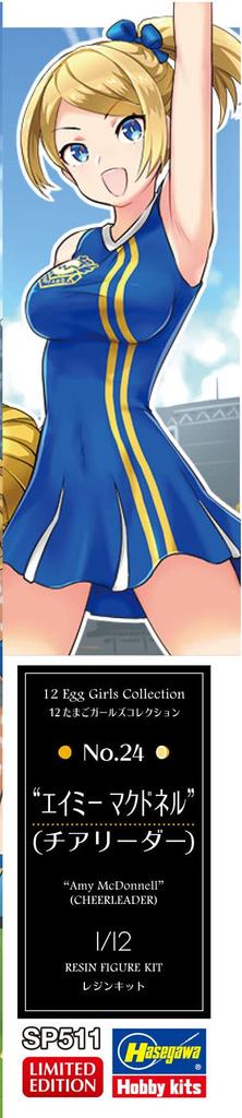 Hasegawa Egg Girls Collection Amy McDonnell Unpainted Resin Kit SP511 1/12 No.24 (Roztleskávačka)