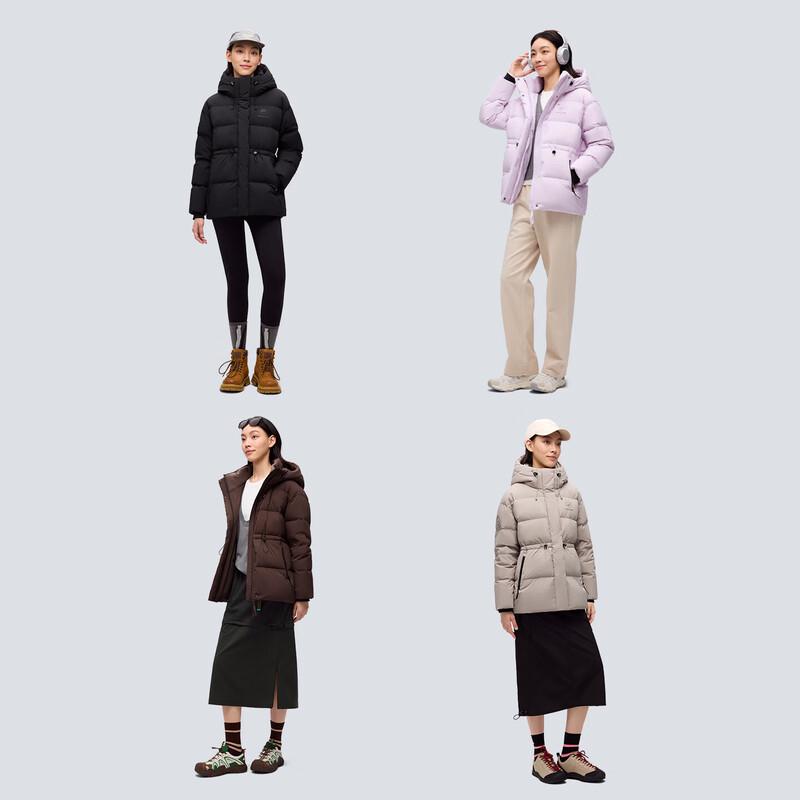 Panda Camel Series Women's Short Hooded Down Jacket