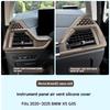 For BMW X5 G05 -2025 Car Silicone pads for the front air conditioning vents of the new are domestic interior accessories