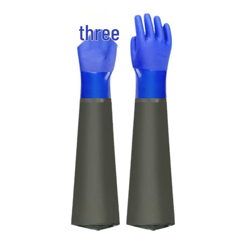 

Feng Zhi Anti-slip Work Gloves
