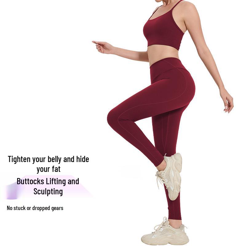 Damen High Waist Yoga Leggings - Pfirsich Po-Lifting, Feuchtigkeitstransportierend, Schnelltrocknende Tights