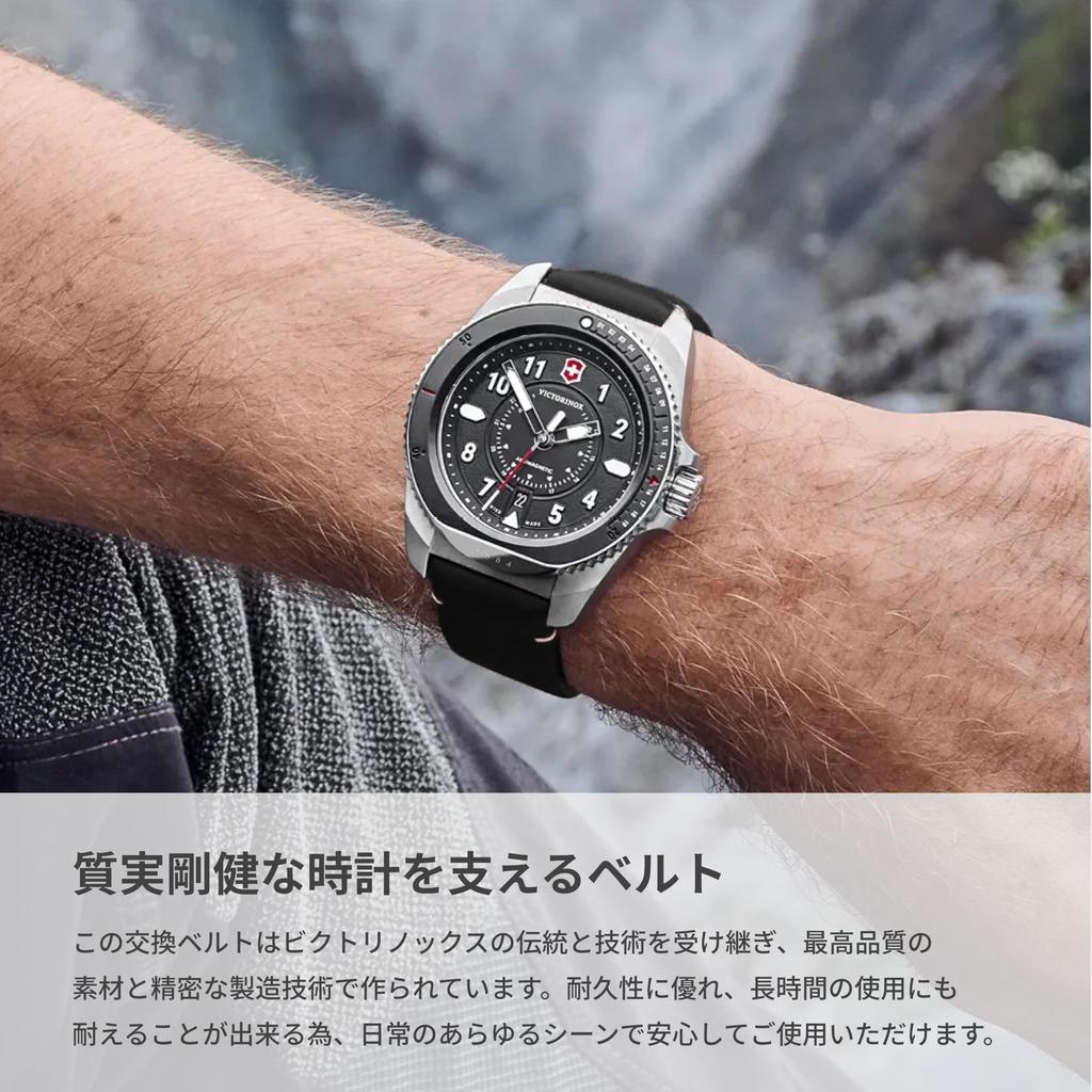 Uhrenarmband 21mm Lederarmband D1 Dornschließe Uhrenarmband Ersatzarmband Leicht Atmungsaktiv Schwarz [Victorinox] Werkzeuglos [] V.60038