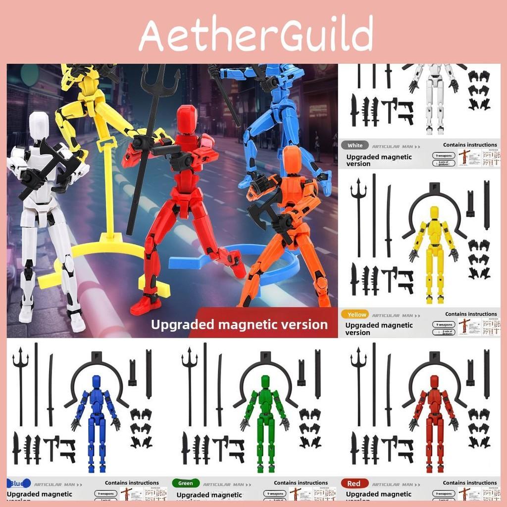Inertia Control Robot Models Creative Action Figures Set With Joints Magnetic