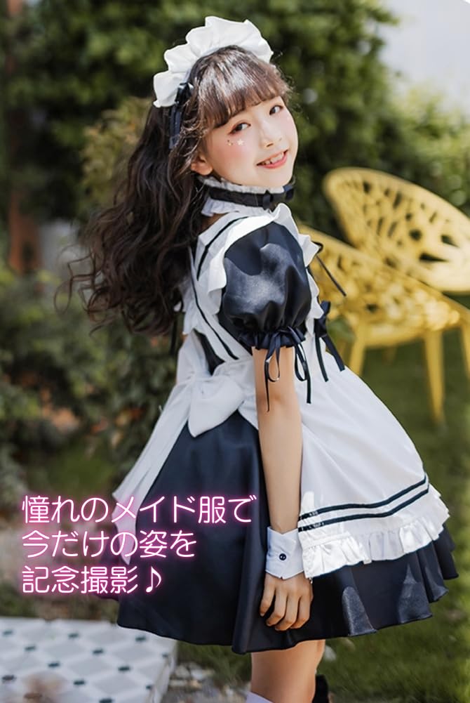 Madrugada Maid Costume for Deluxe Set Halloween Tattoo Elementary School S811 Girls, 7-Piece (Dress, Choker, Headband, Apron, Cufflinks, Socks,