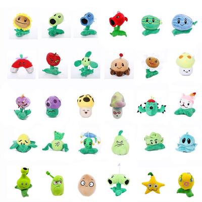 Cross-Border Zombie Plush Toys: Children's Game Pendants & Claw Machine Dolls