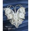 Used Stock Confirmation Shipped After 7/20 New Vintage Indonesian Filigree Silver Filigree Brooch