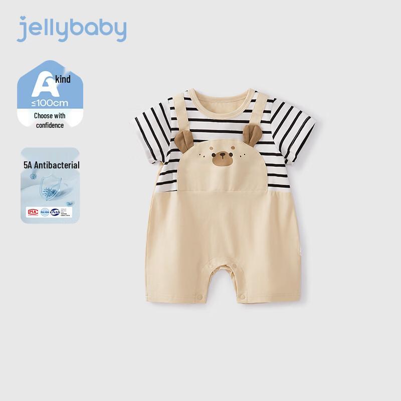 JELLYBABY Летний комбинезон-двойка для мальчика из искусственной ткани 80cm
