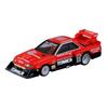 Takara Tomy "Tomica Premium 01 Skyline Turbo Super Silhouette" Miniature Car Toy, Unisex, Ages 3 and Up, Boxed, Meets Toy Safety Standards, ST Mark