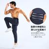 [BROKIG] Light Armor Training Pants Men's Jogger Pants Track Pants Trousers Sports (Navy M)
