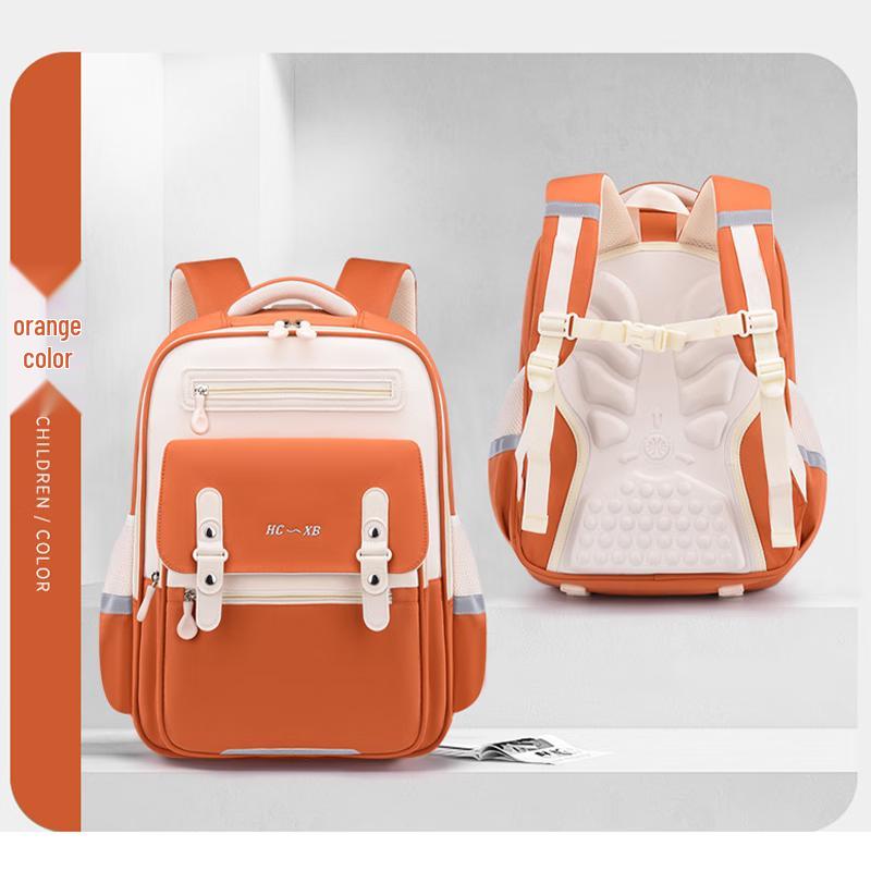 Yiyayun Ultra-Light Ergonomic Primary School Backpack