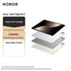 Honor MagicPad 3 13.3-inch Tablet with Stylus Bundle (CN Version)