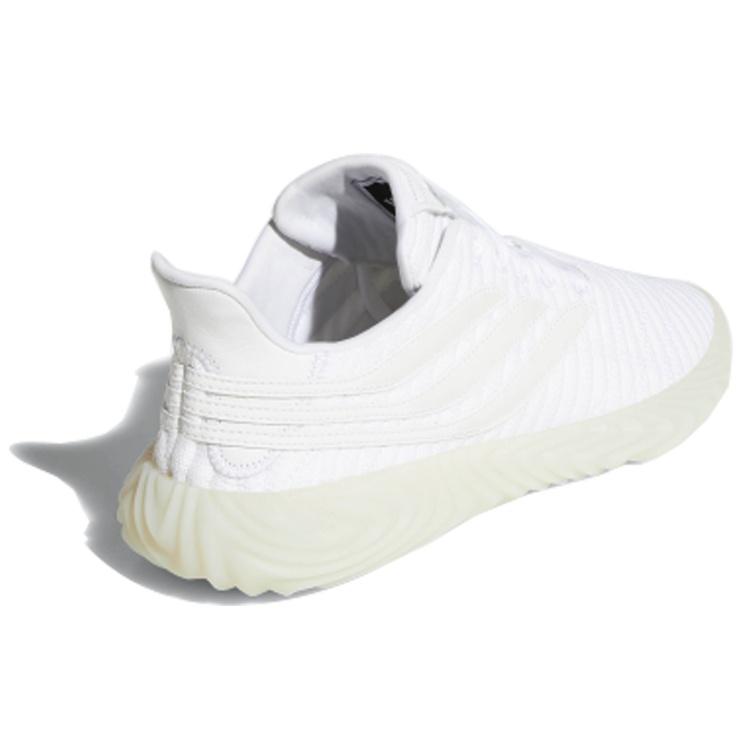 adidas Sobakov 'Crystal White' Men's B41955