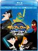 Phineas and Star Wars DVD Set Ferb Blu-ray + [Blu-ray]
