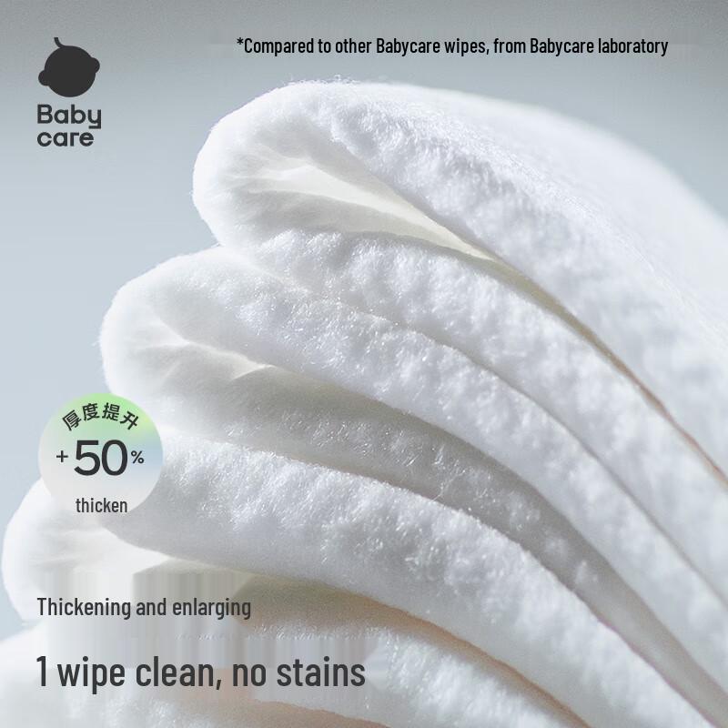 babycare Baby Hand & Mouth Wet Wipes