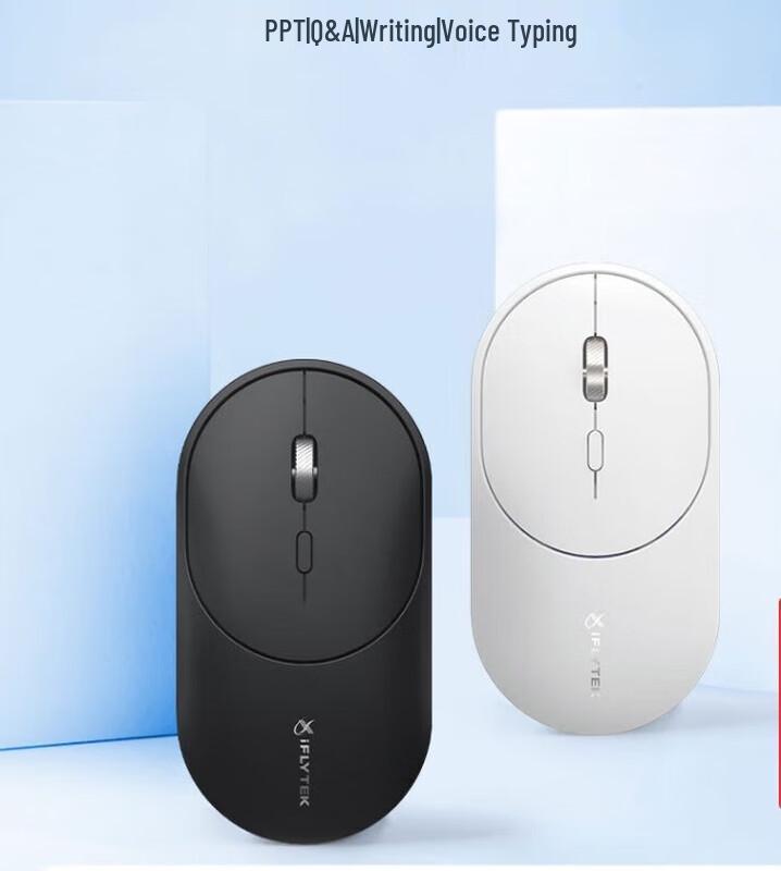 

iFLYTEK M320 AI Smart Mouse with Writing & PPT Generation