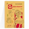 Primary Student's Line Drawing & Coloring Book: Cute Characters, Ancient Styles, Mecha, for Beginners