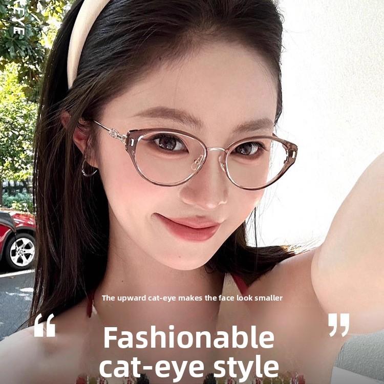 Cat eye frame glasses for women fashion Anti Blue Light Eye Glasses