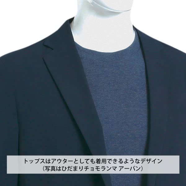 Hidamari Everest Urban Long Sleeve Thermal Size Navy Men's Underwear, XL, [QMU923]