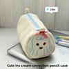 Cream Cartoon Pencil Case With Large Capacity For Students And Office Use