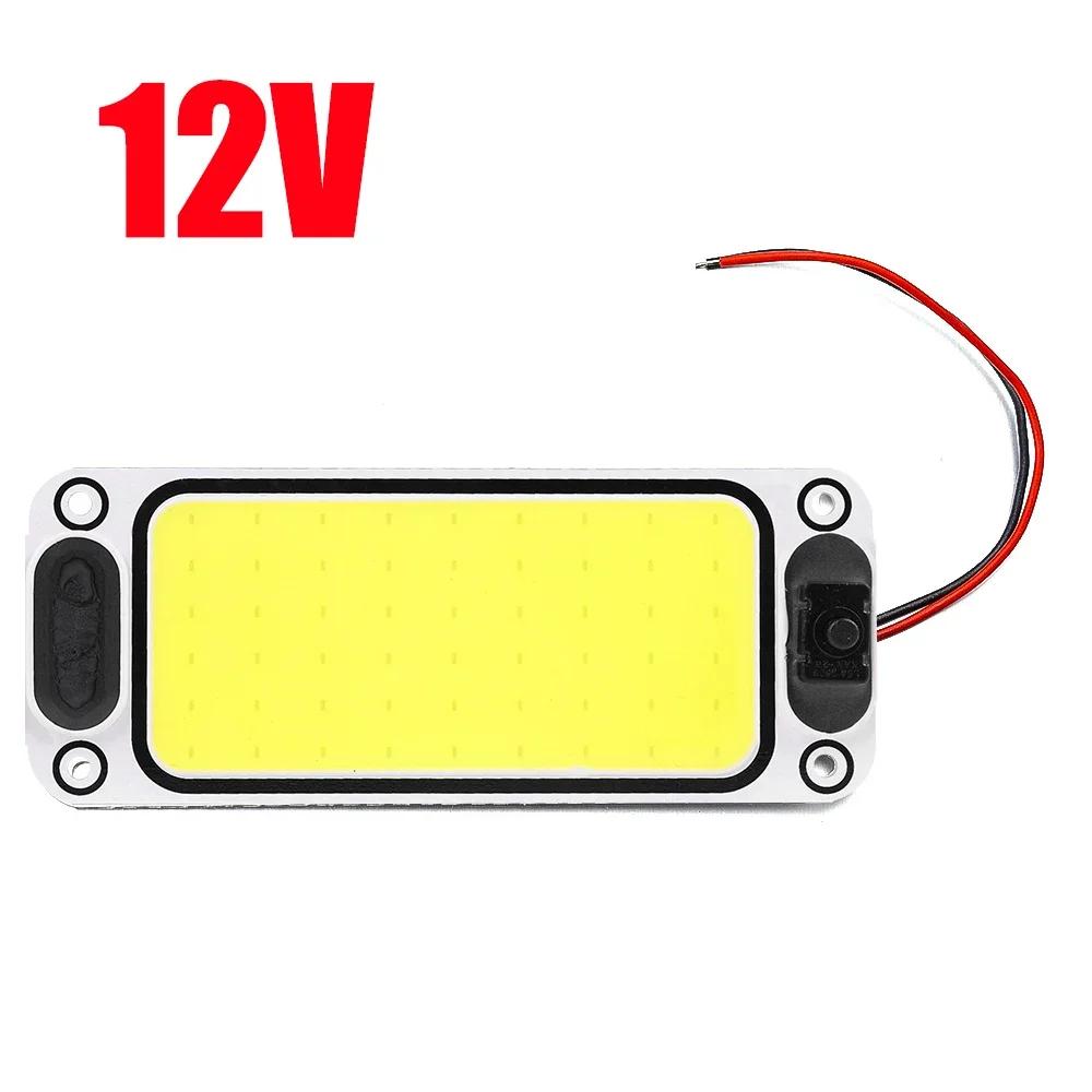 12-24V COB Car Reading Light LED Night Lights with On/off Universal Car Truck Dome Interior High Brightness Cab Roof Panel Lamp