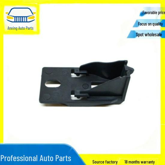 BMW Front Bumper Bracket Set - Part Numbers 51117315959 & 51117315960