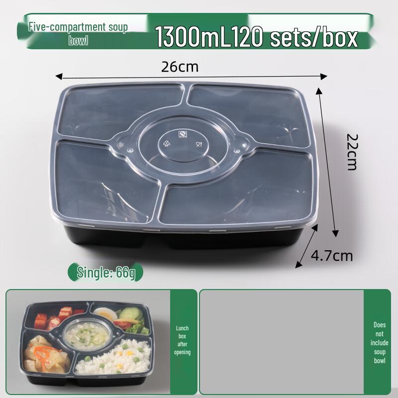 

Shixun Disposable 5-Compartment Meal Boxes