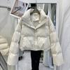 Winter Jacket PU Leather Down Cotton Jacket Women's Short Jacket