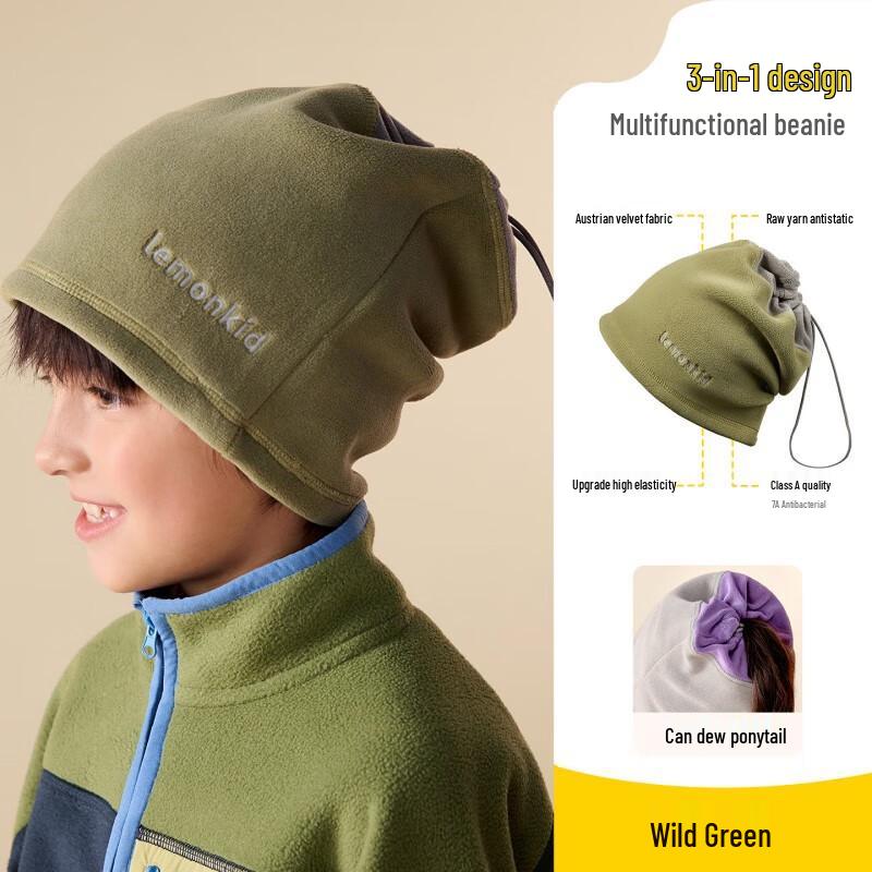 Lemonkid Kids Warm Winter Earmuff Hat