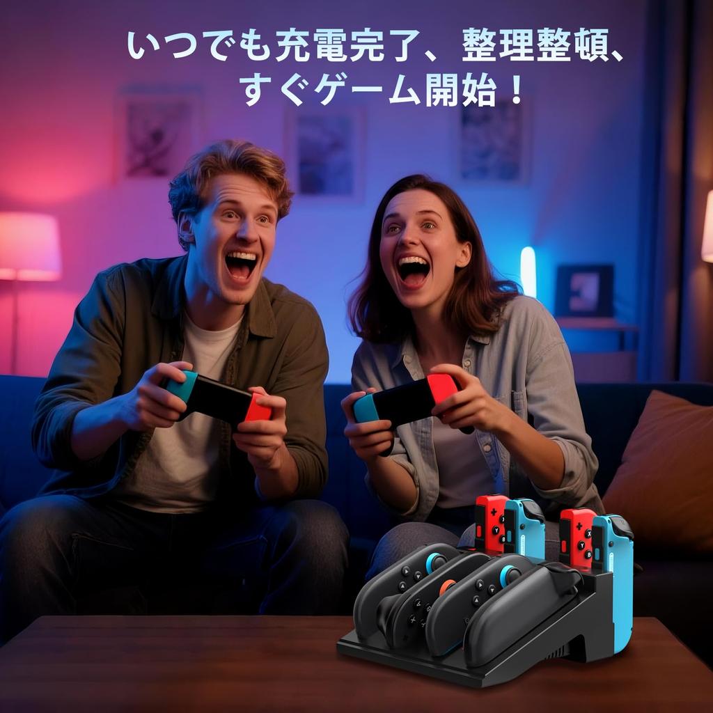 In der Branche für Switch 2 Kompatibel mit OLED Aufladen Switch Schneller Switch Controller Bis zu 8 Switch können aufgeladen werden Kabel enthalten [Neu 2025]
