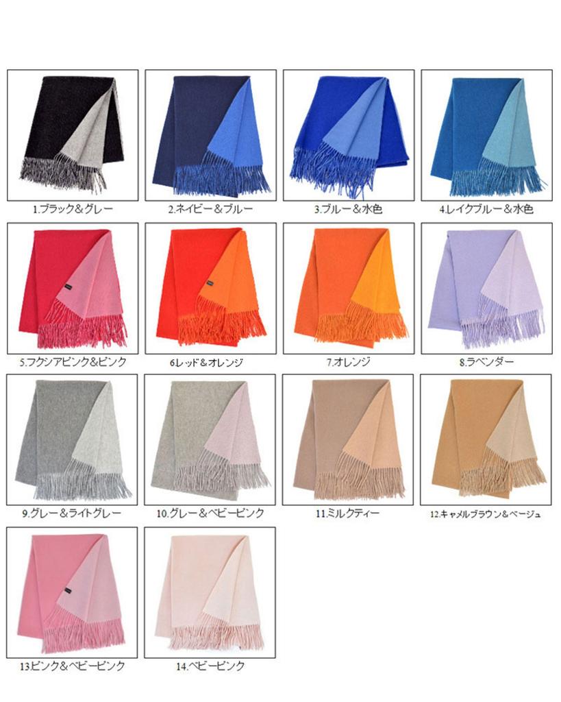 Gruby szal ze skóry jagnięcej dla kobiet Mleczny [NOWE KOLORY] (Herbata odwracalna)