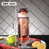 Water Bottle Large Capacity Graduated Plastic Sports Water Cup Outdoor Portable Portable Plastic Cup Student Large Capacity Water Cup Wholesale