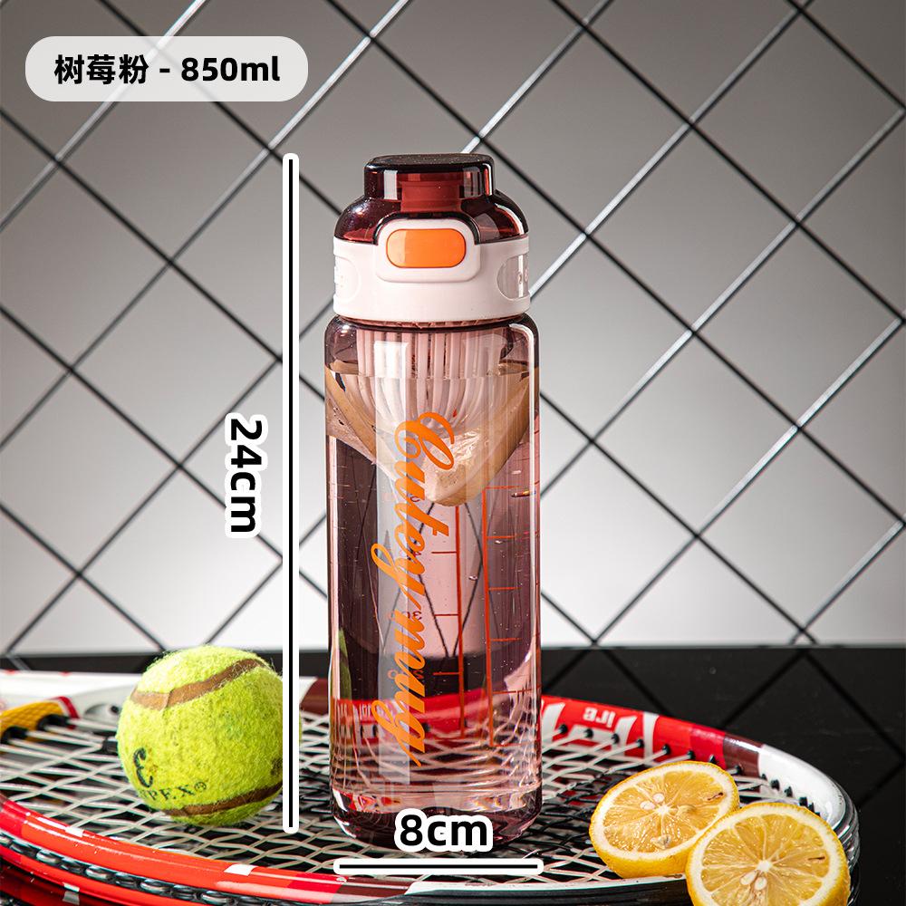 Water Bottle Large Capacity Graduated Plastic Sports Water Cup Outdoor Portable Portable Plastic Cup Student Large Capacity Water Cup Wholesale