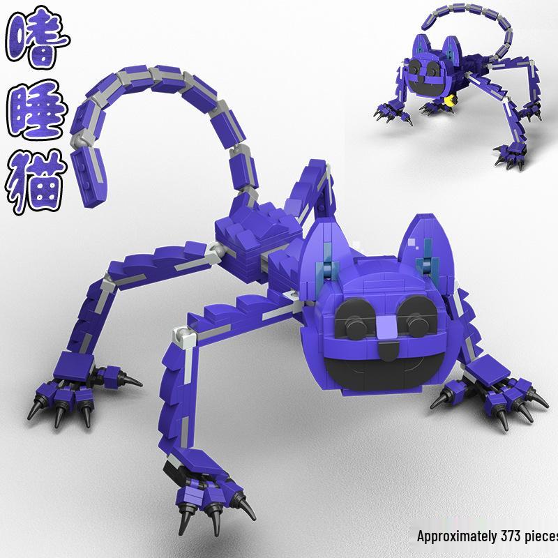 2024 Exclusive Building Set: Poppy's Playtime 3 - Sleepy Cat & Friends Puzzle