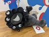 Osaka Expo Black Myakumyaku Plush Toy Lottery EXPO2025 Myakumyaku Lying Down Plush Toy (approx. 23cm)