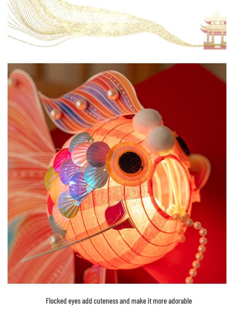 Koi and Goldfish Lantern Kit: Handmade DIY Ancient-Style Glowing Lanterns for Lantern & Mid-Autumn Festivals