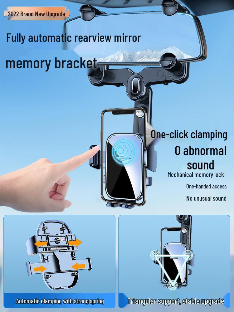 2024 Anti-Shake Car Rearview Mirror Phone Mount & Navigation Holder