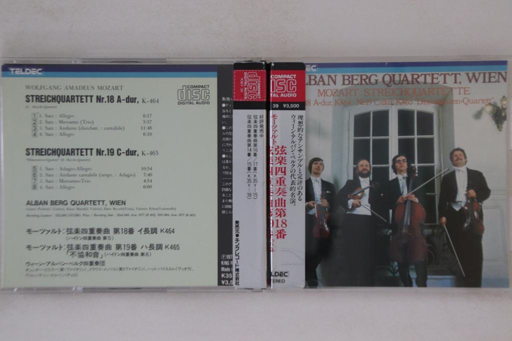 CD ALBAN BERG QUARTETT - Mozart Streichquartett Nr.18 K35Y39 TELDEC Japan Obi Classical Used
