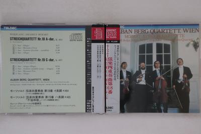 Álbuns de música