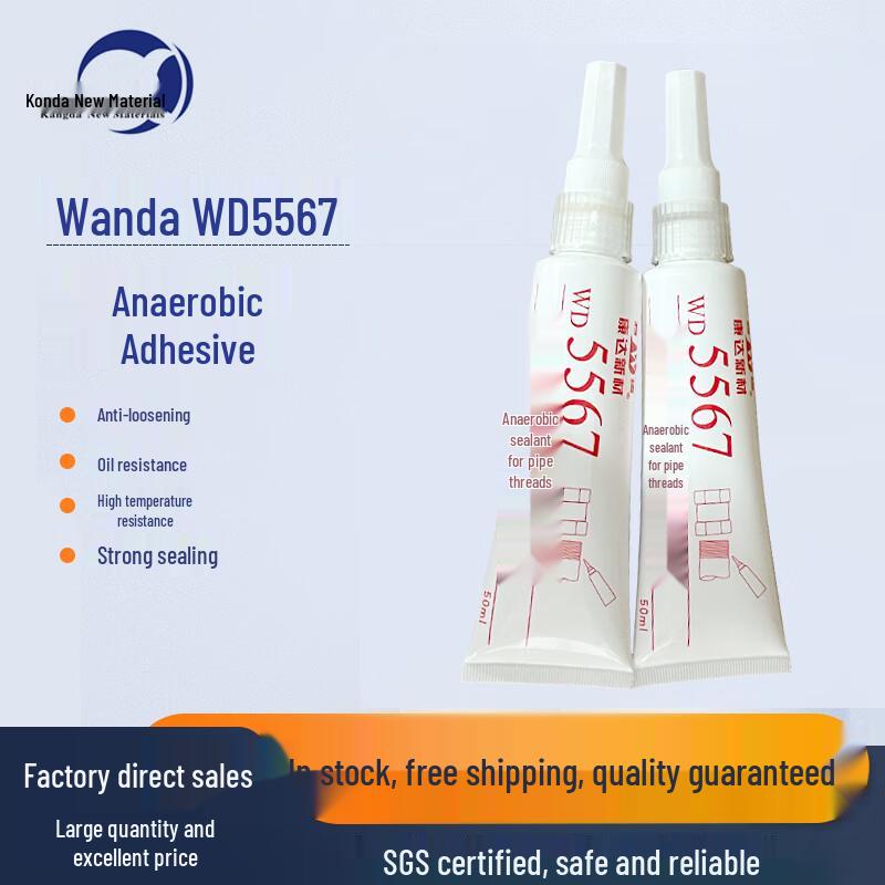WD 5567 High-Strength Anaerobic Pipe Thread Sealant