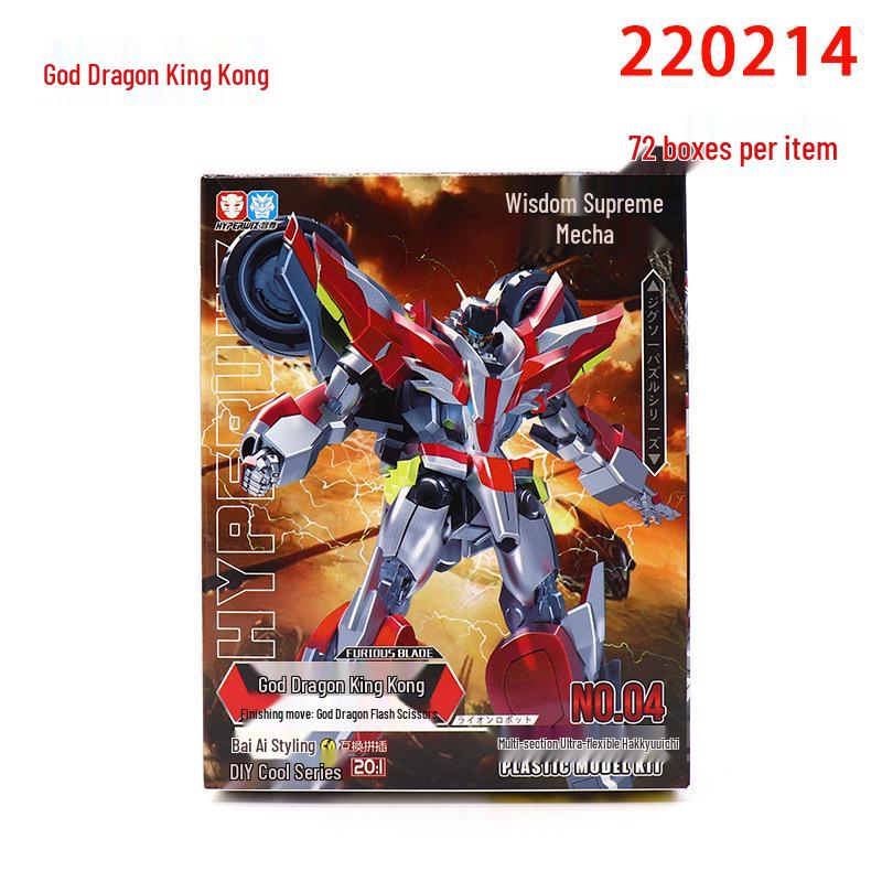 Zhi Zun Mecha Transforming Robot & Dinosaur Thunder Lion King Toy for Kids