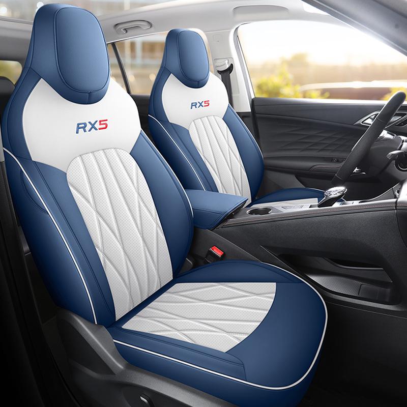 Roewe RX5 All-Season Leather Seat Cushions & Covers - Universal Fit
