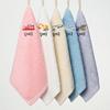 5 Kindergarten Towels with 40-count Car Name Embroidery