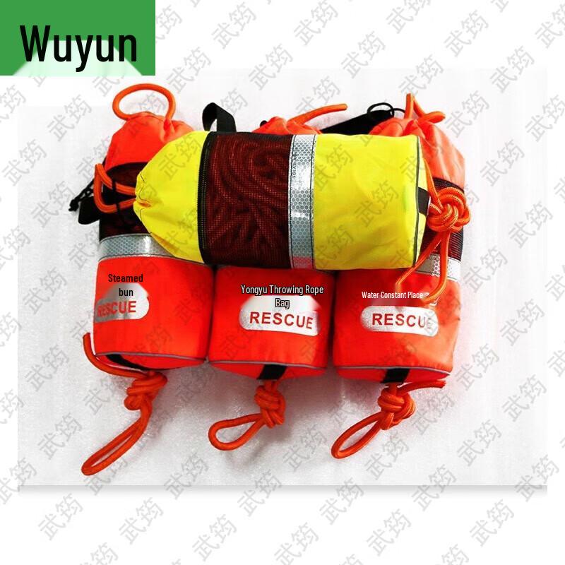 

Water Rescue Throw Bag