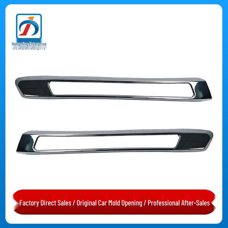Mercedes W164 Chrome Fog Light Trim - Front Bumper Cover Left Side Driver