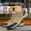 Men's Breathable Insulated Work Safety Shoes - Anti-Smash, Anti-Puncture & Wear-Resistant, Comfort for Long Standing
