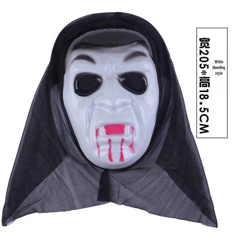 Vintage Halloween Skull Mask: Full Face Screaming Horror for Ghost Festival & Masquerade Party