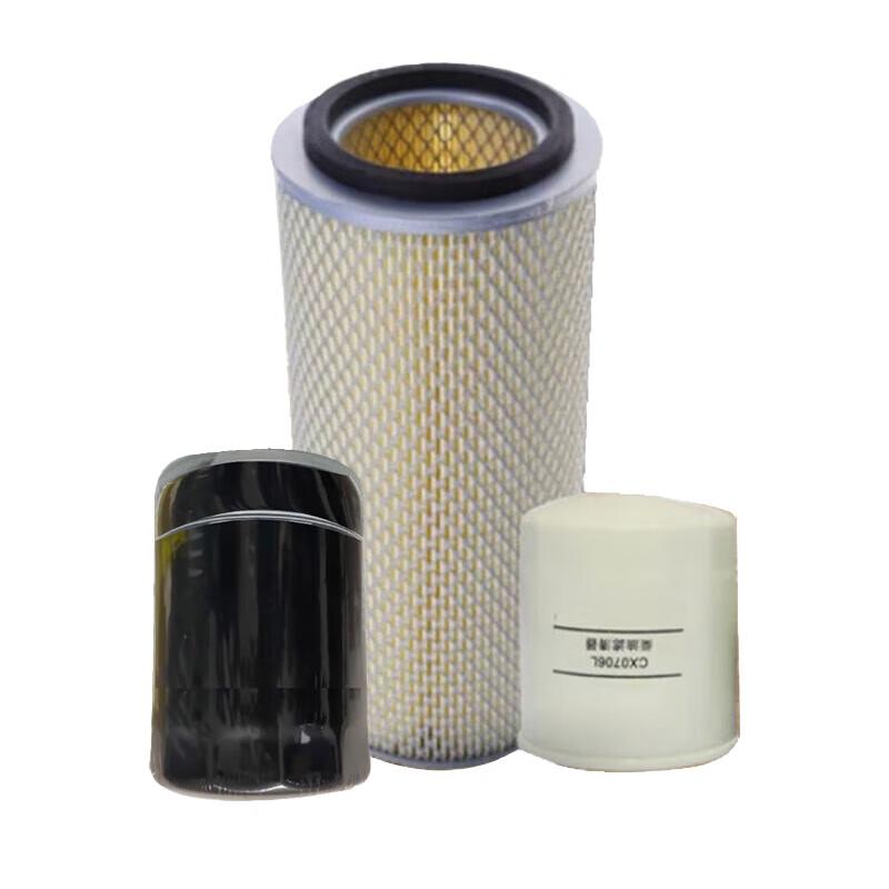 HVJC 3-Filter Maintenance Kit for Jinbei SY1043