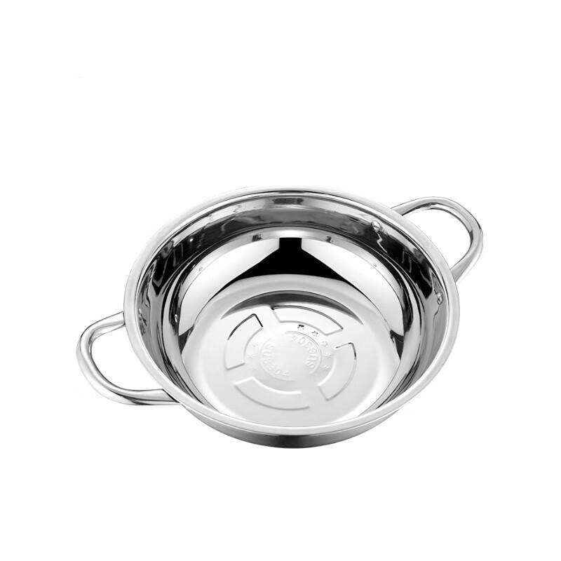 GOWKE 304 Stainless Steel Hot Pot