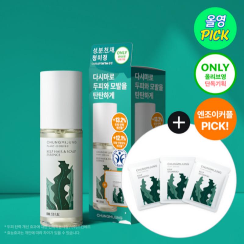 

Cheongmijeong Seaweed Hair & Scalp Essence 80ml Special Set