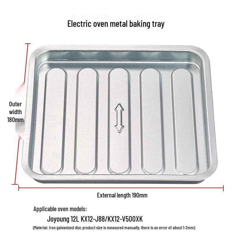 MOLUONA Enamel Rectangular Baking Pan